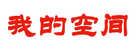 泰兴市娱乐网
